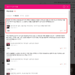 [드루와] <b>악플러들</b>의 실체
