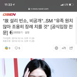 [모두드루와] 설리 비공개 <b>장례</b>래ㅜ