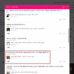 자기 잘못부터 되돌아봐 <b>한</b><b>녀</b>들아