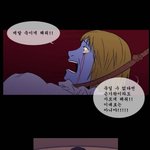 이 장면이 자꾸 머릿속에 <b>아른</b> 거리는 하루야