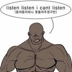 동성애 반대하는 ㄴ들아 팩트 <b>박아</b>준다