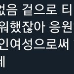 이게 <b>무슨</b><b>뜻</b>임???