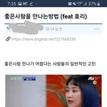 설리가 악플의밤 촬영 전 날 죽은 이유