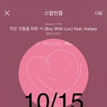 [방탄소년단] 큰한<b>적십자사</b> 얼굴책 짐니