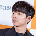 완벽 비주얼 뽐낸 공유