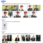 [강다니엘] 녜리 기사사진