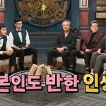 피오가 찍은 아이유 <b>인생샷</b>