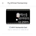 [방탄소년단] 적금이랑 카드만들고왔다.체크카드소진전에 가!!!