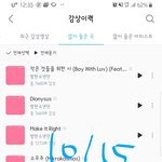 [방탄소년단] 호석씨 그렇게 다가오시면