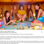 [레드벨벳] <b>담주</b> 금에 레벨 나오는데