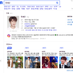 [정세운] 포뇨 타임라인