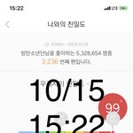 [방탄소년단] 달방 추억의 예능편에 대해 아십니까..?