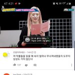 <b>이</b> 프로그램이 불난<b>집</b>에 기름을 부어버린 꼴