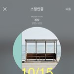 [방탄소년단] 애들 예전 트윗 ㅋㅋㅋㅋㅋㅋㅋㅋㅋ