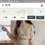 [드루와] 옷 <b>센스</b> 좋은 애들아