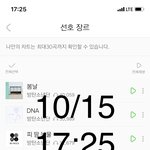 [방탄소년단] 형들이 <b>막내</b> 대하는 것도 다름