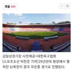 이러고도 문재인을 빠나