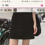 <b>교복치마</b> 잃어버렸는데