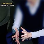 [프듀X] 프엑 모든게 이상했음