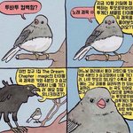 [댓글부탁해] 설리 자살했다는 말 듣고  거짓인줄;;