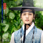 하성운 나란사람 ㅠㅠㅠ