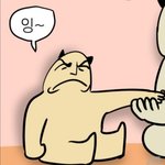 [댓글부탁해] 애들아 <b>자켓</b> 추천좀 ㅠ