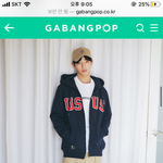 [추반] 이 옷 추반 좀