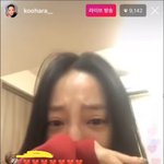 [모두드루와] <b>설리</b>에게 마지막인사하는 구하라