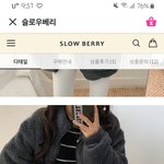얘들아 후리스<b>집</b><b>업</b> 색깔 추반좀ㅜㅠㅜㅜ