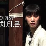 [NCT] 내 웃음<b>지뢰</b>짤 2