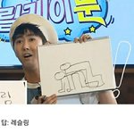 [댓글부탁해] 유튜브 워크맨 뭐야진짜