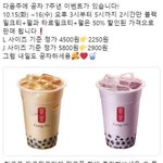 와 까르보<b>불닭</b> 존맛이네여