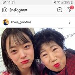 <b>박막례</b> 할머니가 올리신 설리 추모글..