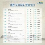 [프듀X] 뭐야 피디수첩 개 <b>싱거</b>움 ㅋㅋㅋㅋ