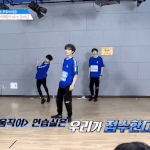 [프듀X] 이것도 <b>미리</b> 연습해서 잘한거임?