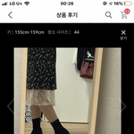 놀이공원 앵클<b>부츠</b>