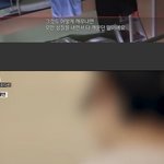 [모두드루와] 프엑 어느 연습생 <b>분량</b>이 사라진 이유