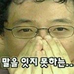[프듀X] 피디<b>수첩</b> 오늘자 개명언