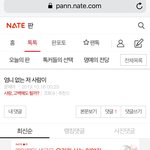 사람 많이 묻어 봤나봐?