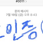 [프듀<b>X</b>] 야