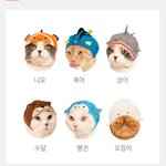 [댓글부탁해] 혐주의) 소 <b>생간</b> 너무 맛있다..