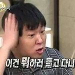 [프듀<b>X</b>] 걍 온통 모든데 <b>주작</b>인데 누굴 욕하냐