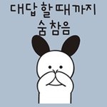 [댓글부탁해] 보아퍼 <b>후집</b> 어디꺼살까
