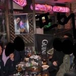 백현 <b>미자</b>호프집 찐임?