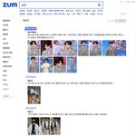 [SF9] 로운 기사사진