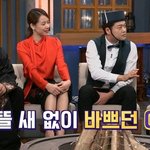 <b>호텔델루나</b> 아이유 출연한다고 하니까