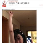 [댓글부탁해] 불과 1년<b>전</b>에만해도 네이트판에 올라온 설리<b>글</b>