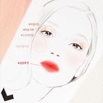 얘들아 영어말이야