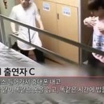 누가 이거 <b>네모</b>의 꿈 같대 ㅋㅋㅋㅋㅋㅋㅋ