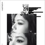 블핑 블랙핑크 <b>리사</b>